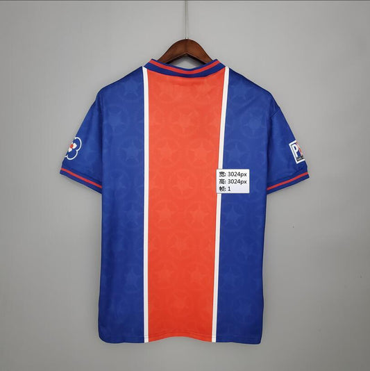 95/96 PSG Shirt