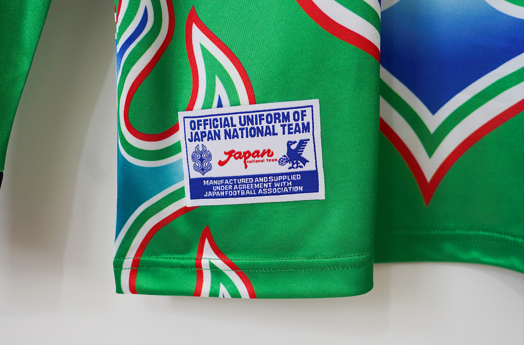 Retro Japan 1998 Green Long Sleeve Goalkeeper Shirt