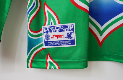 Retro Japan 1998 Green Long Sleeve Goalkeeper Shirt